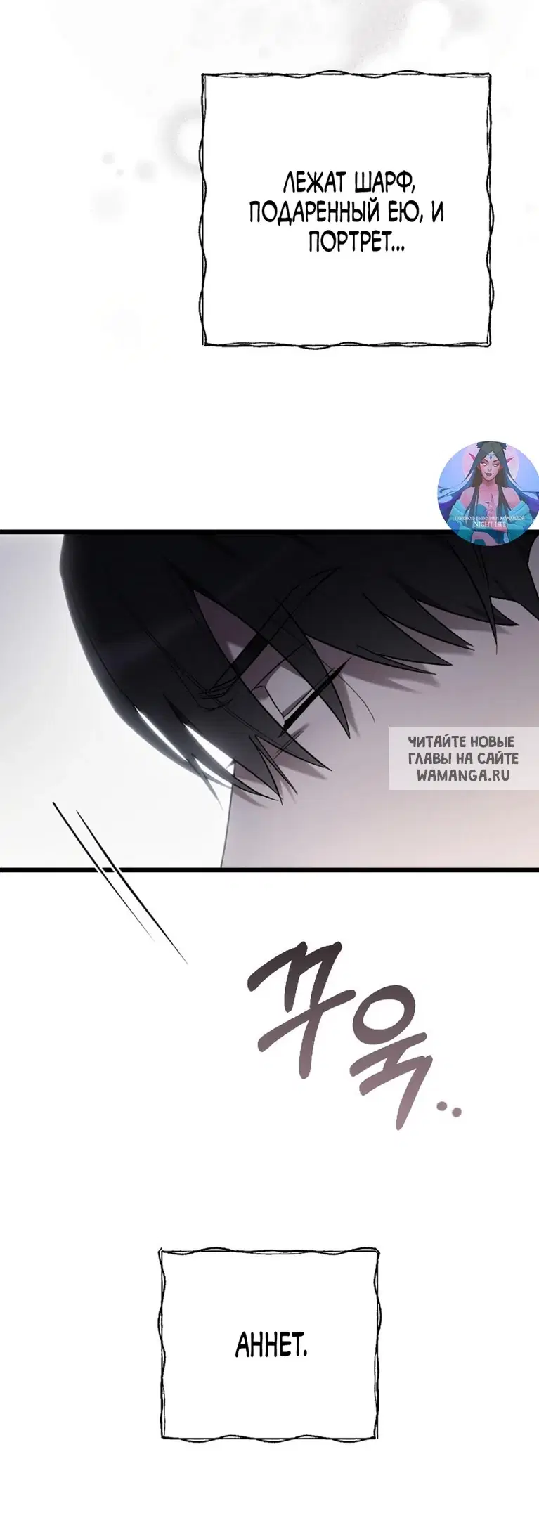 Page 32.000