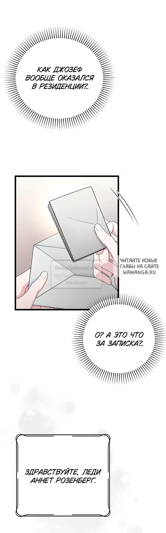 Page 32.000