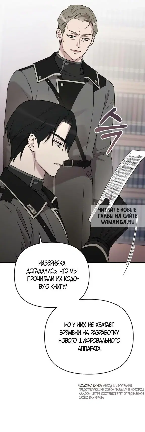 Page 33.000