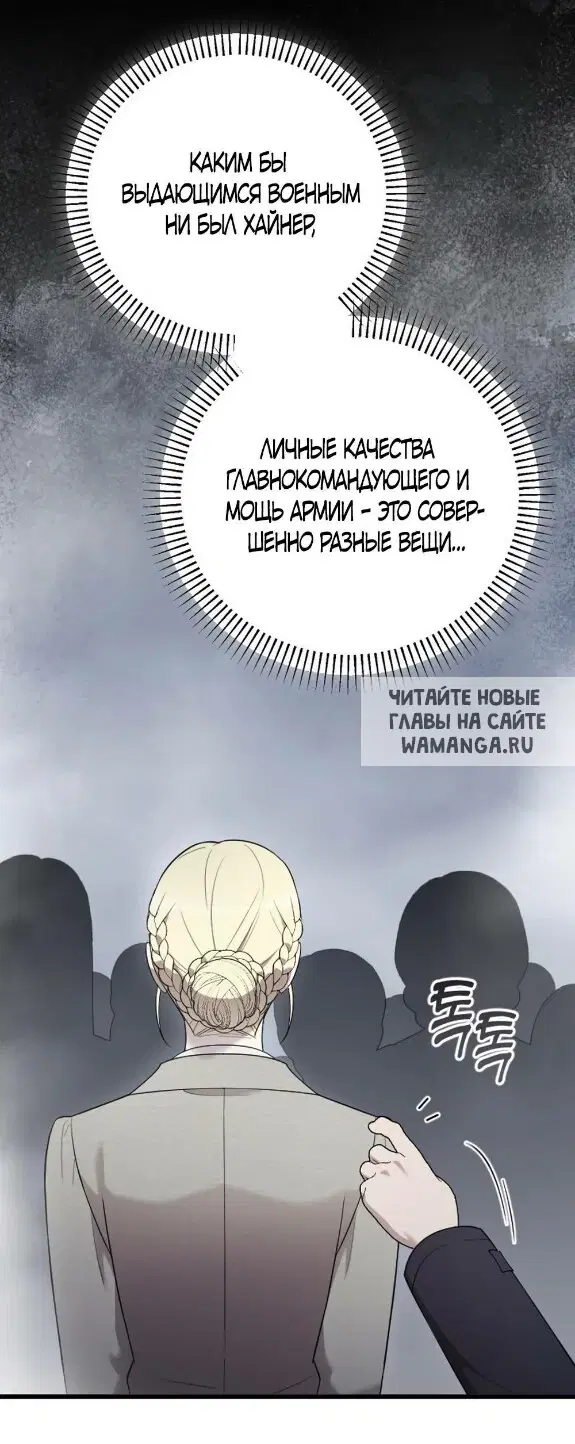 Page 33.000