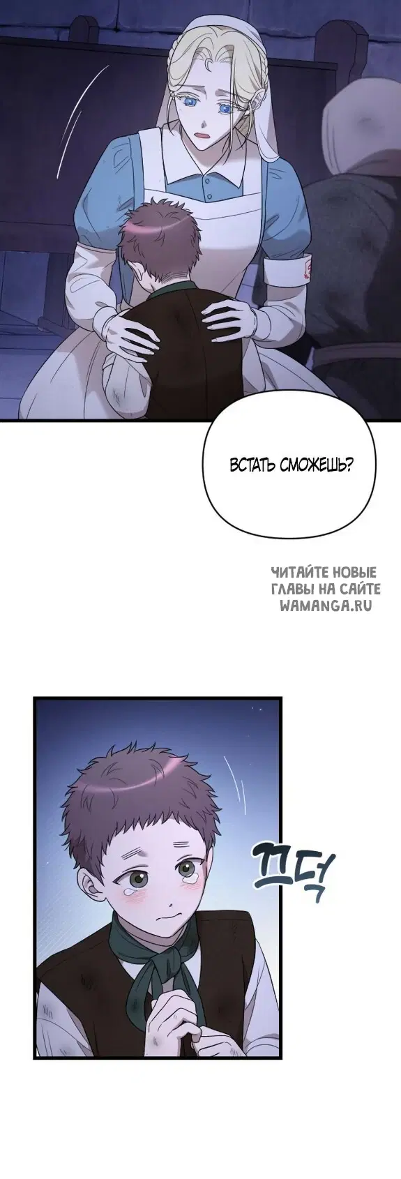 Page 33.000