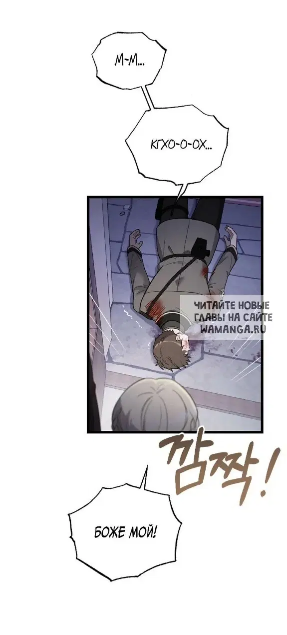 Page 33.000