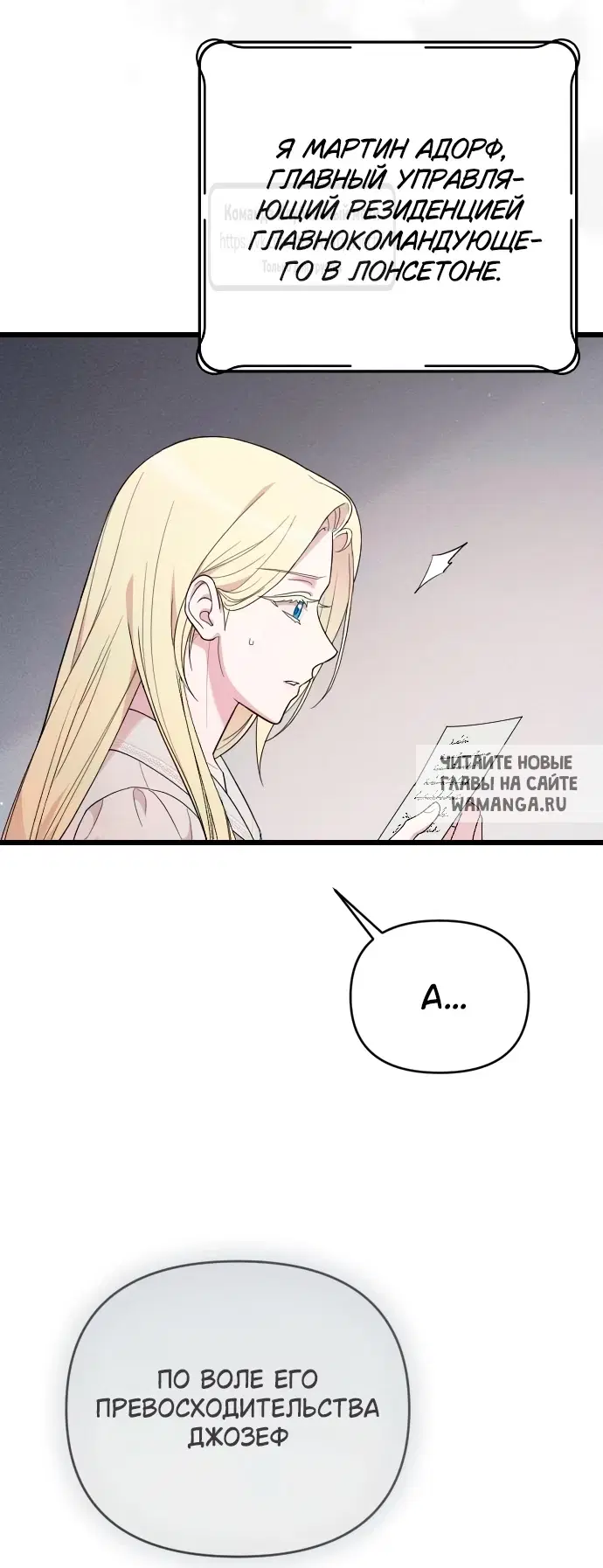 Page 33.000