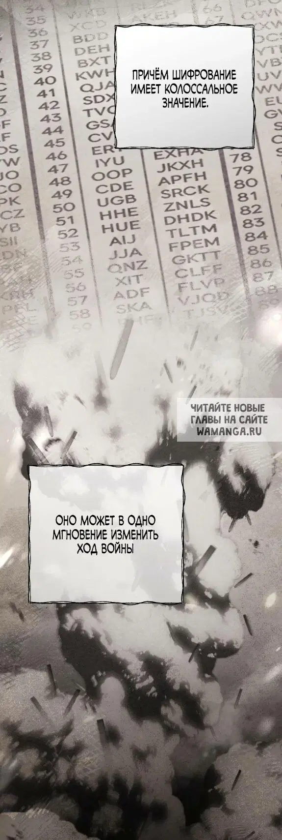 Page 44.000