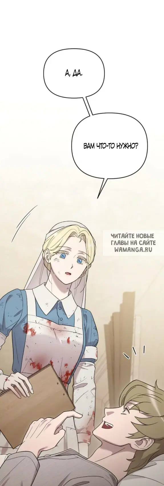 Page 44.000
