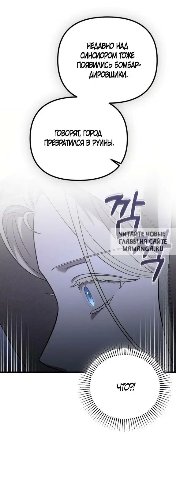 Page 44.000