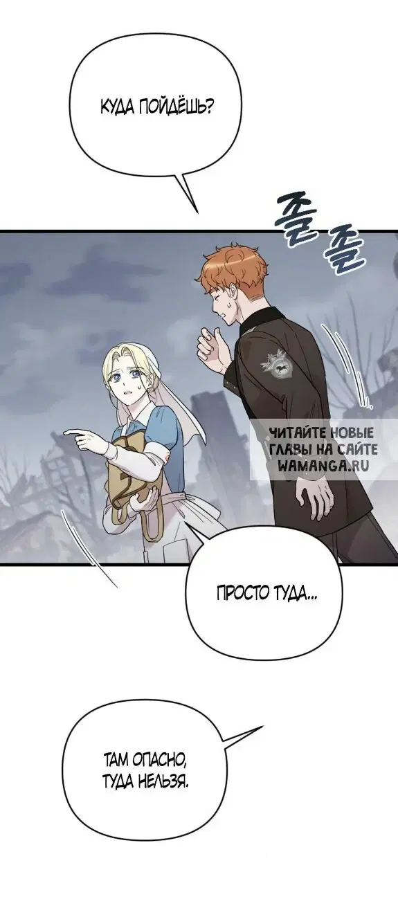 Page 44.000