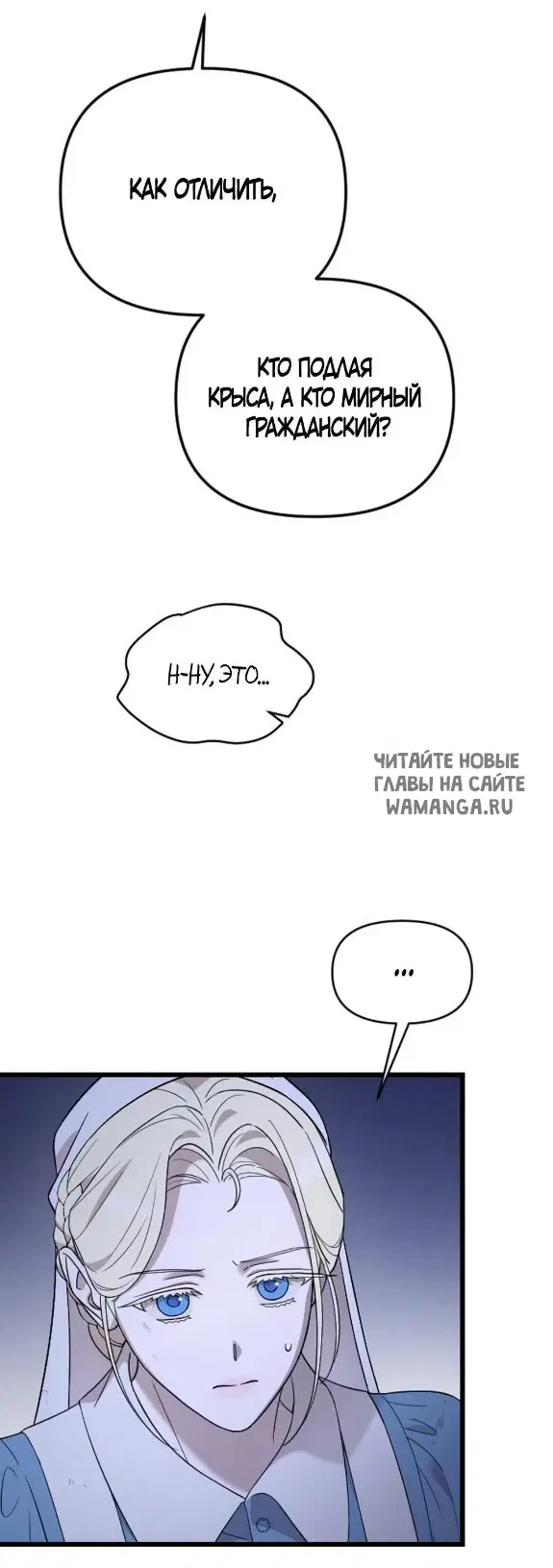 Page 44.000