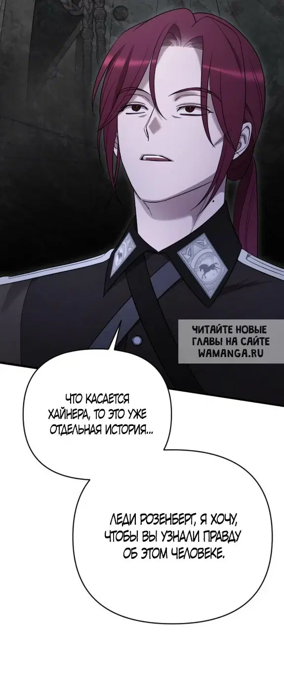Page 44.000