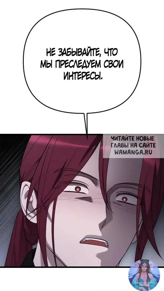 Page 44.000