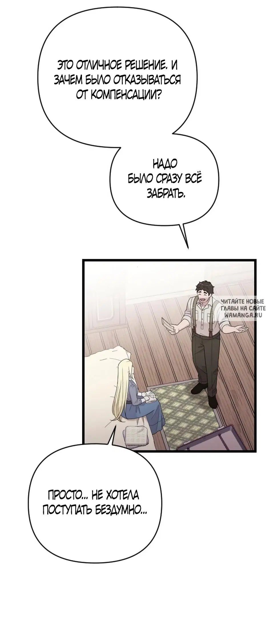 Page 44.000