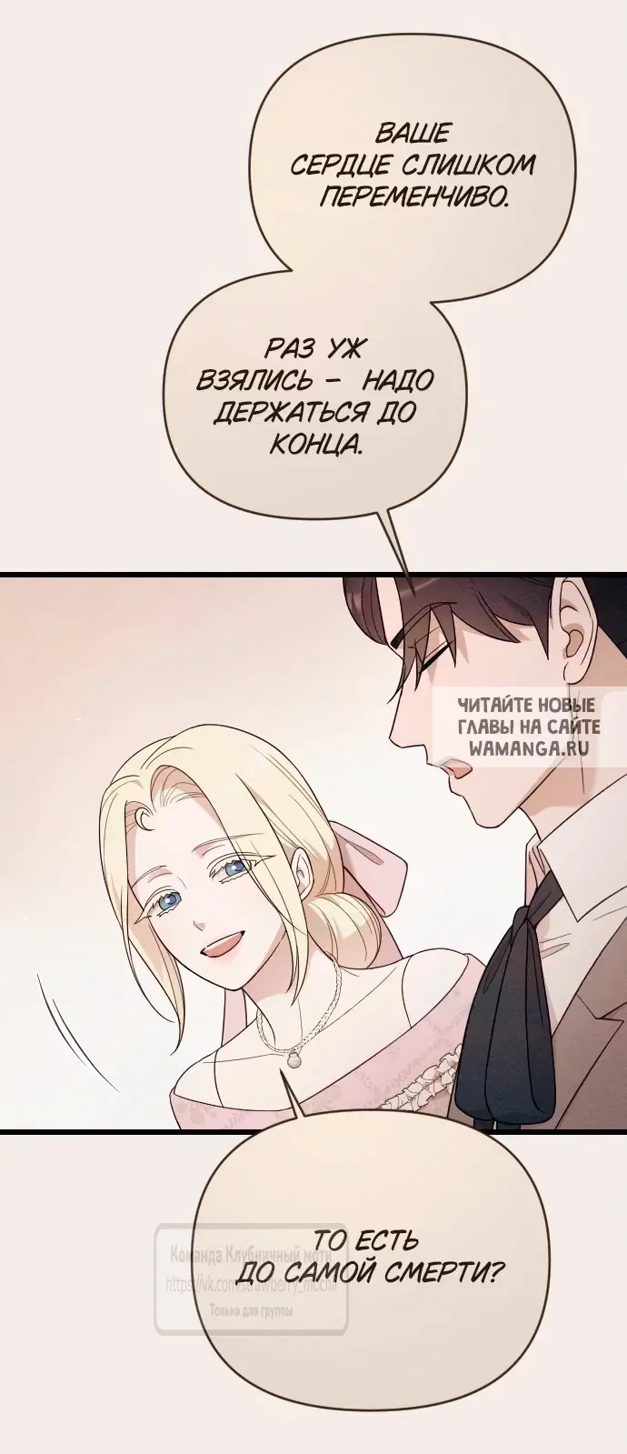 Page 44.000