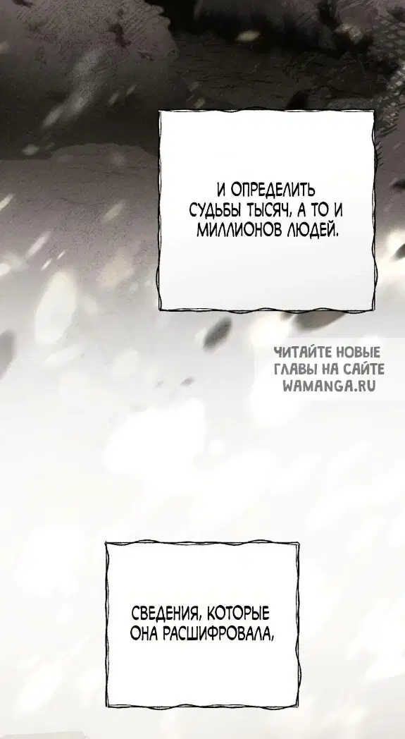 Page 45.000