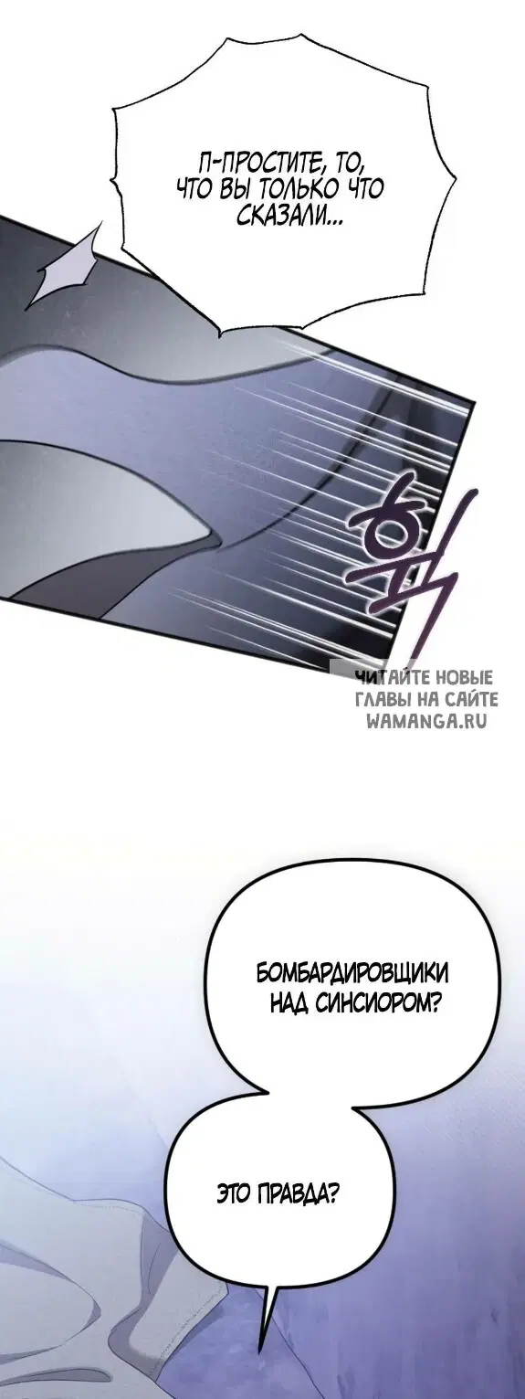 Page 45.000