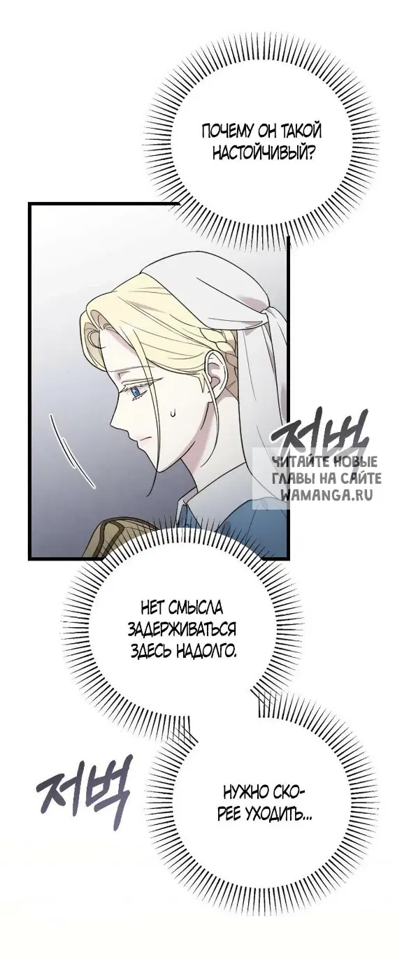 Page 45.000