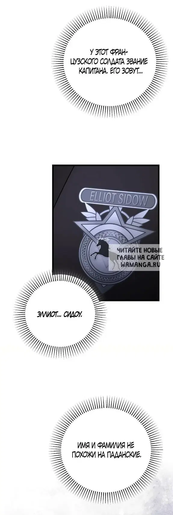 Page 45.000