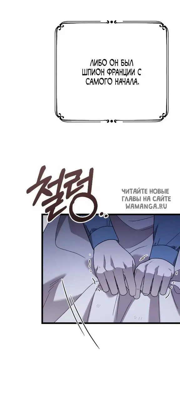 Page 45.000