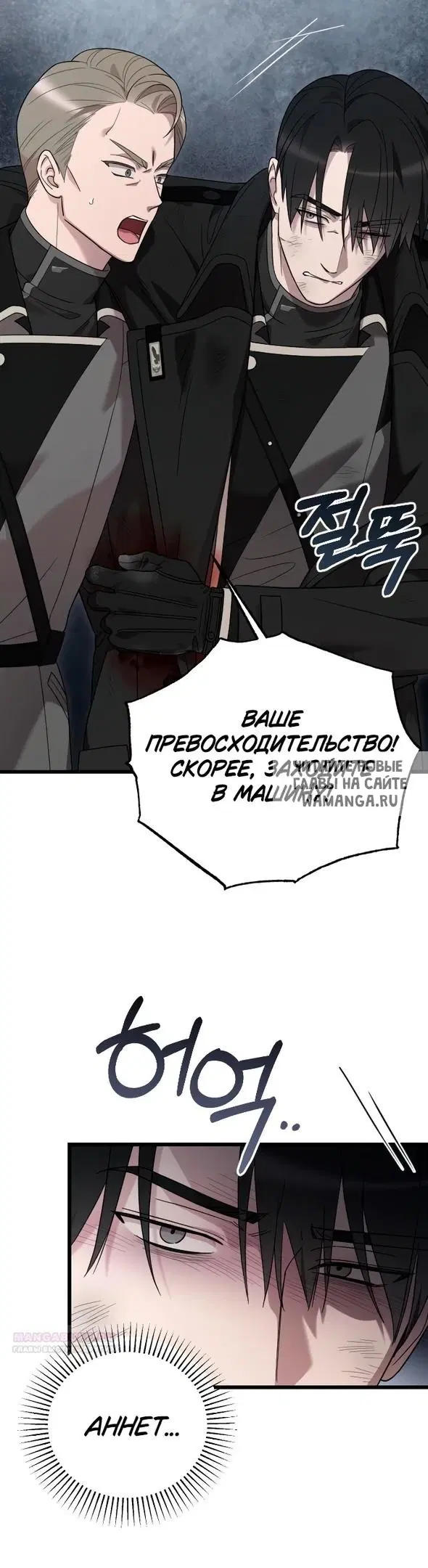 Page 45.000