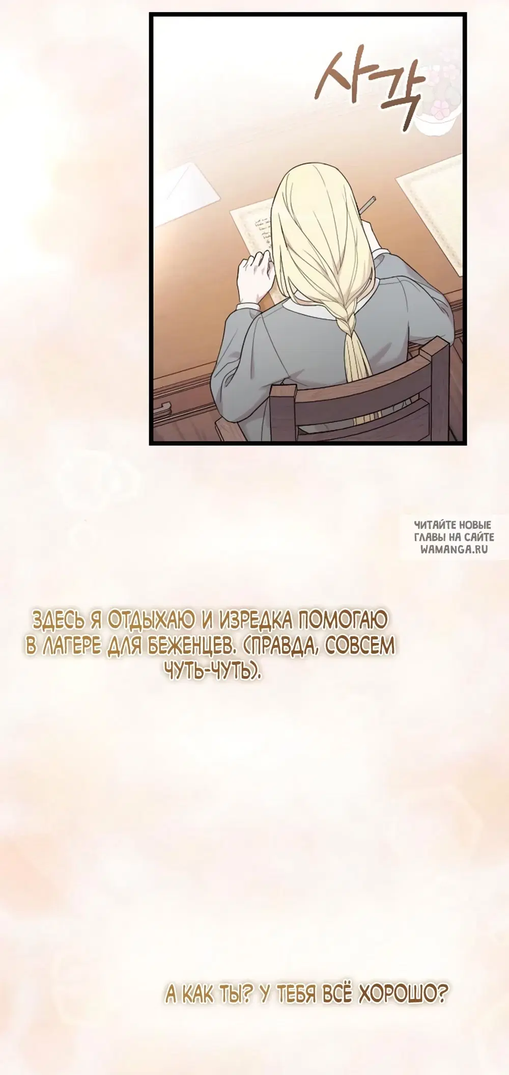 Page 45.000