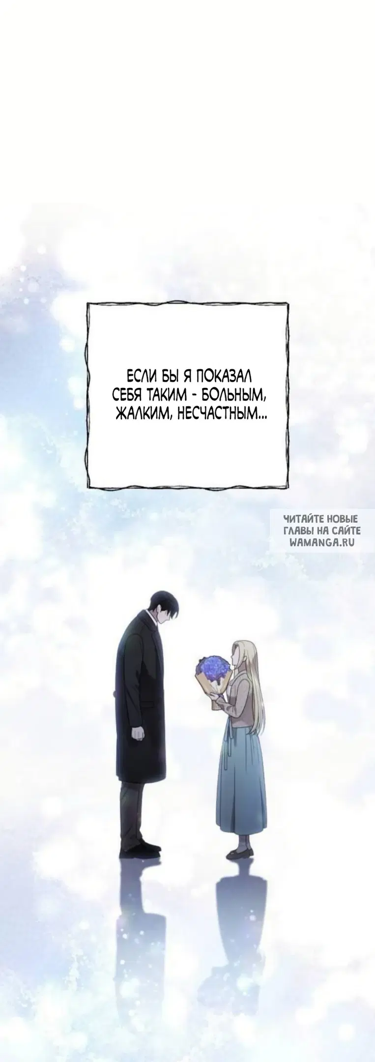 Page 45.000