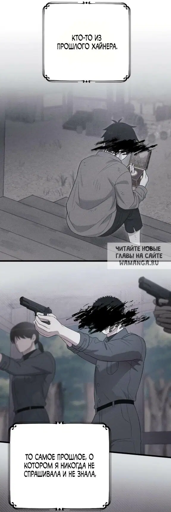 Page 46.000