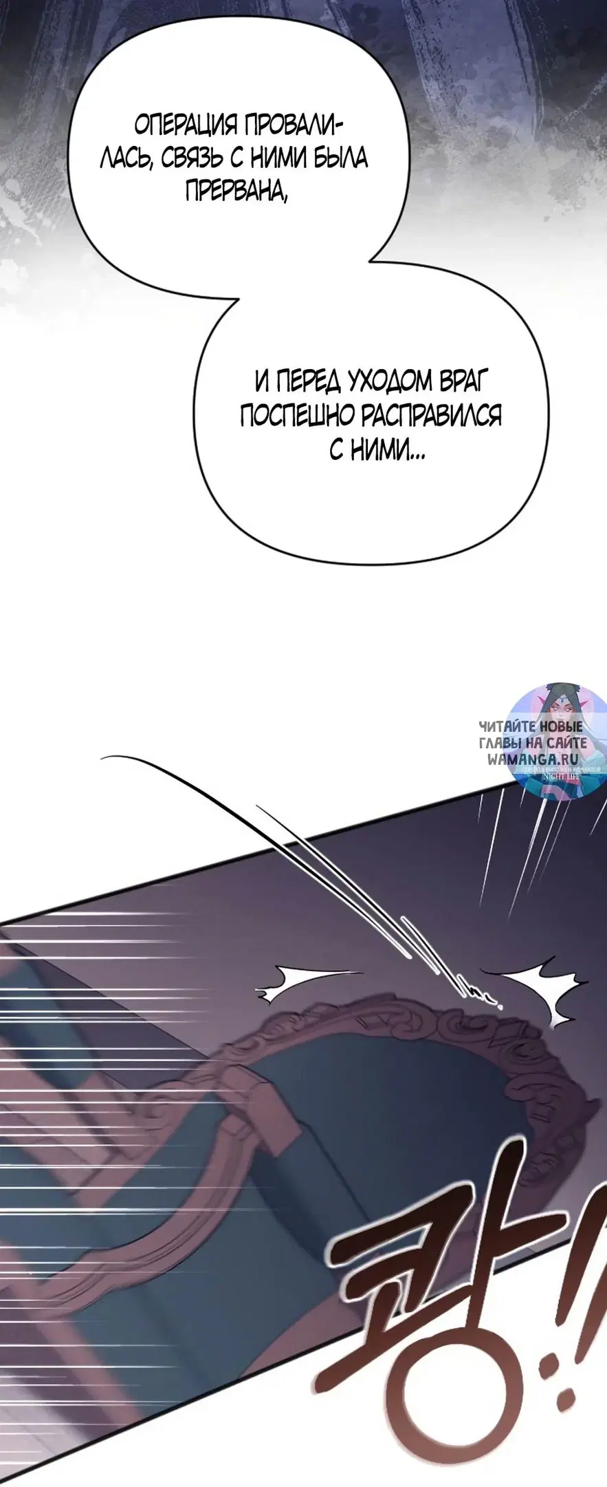 Page 46.000