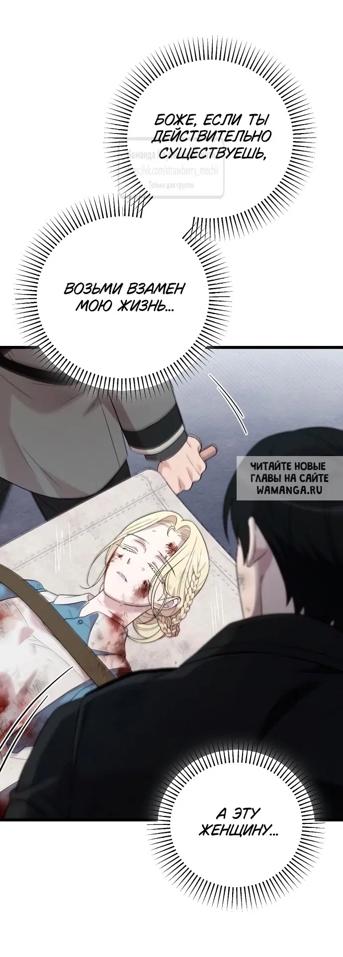 Page 46.000