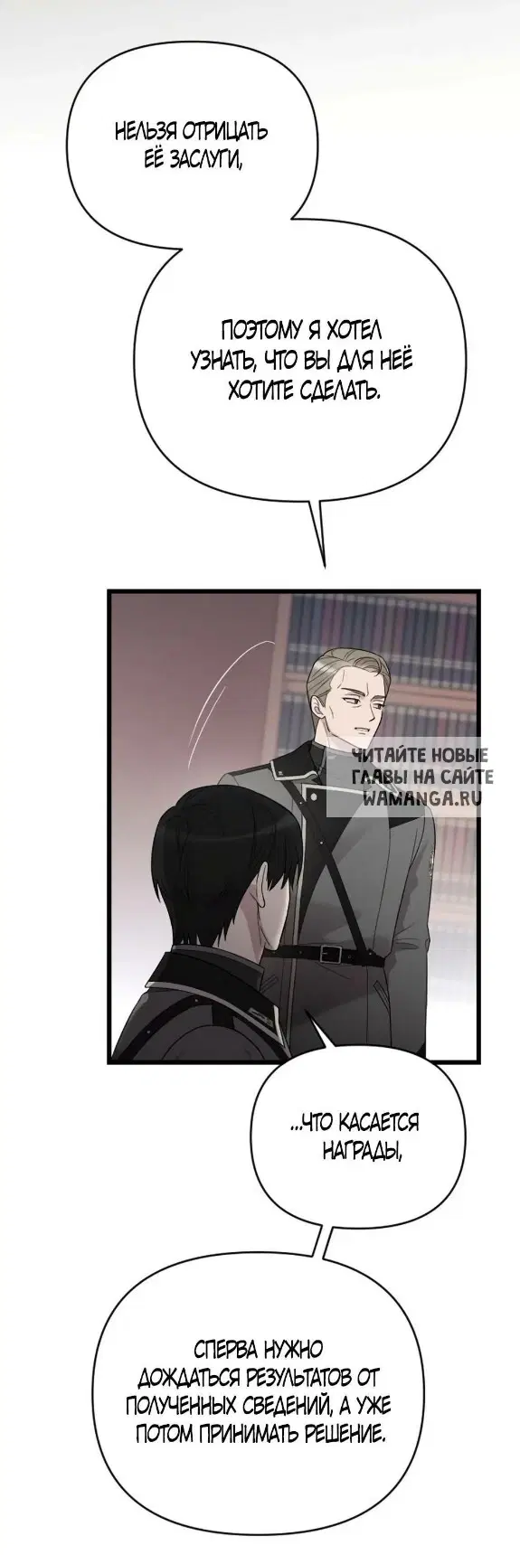 Page 47.000