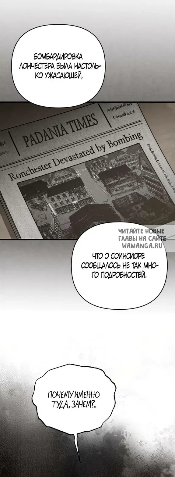 Page 47.000