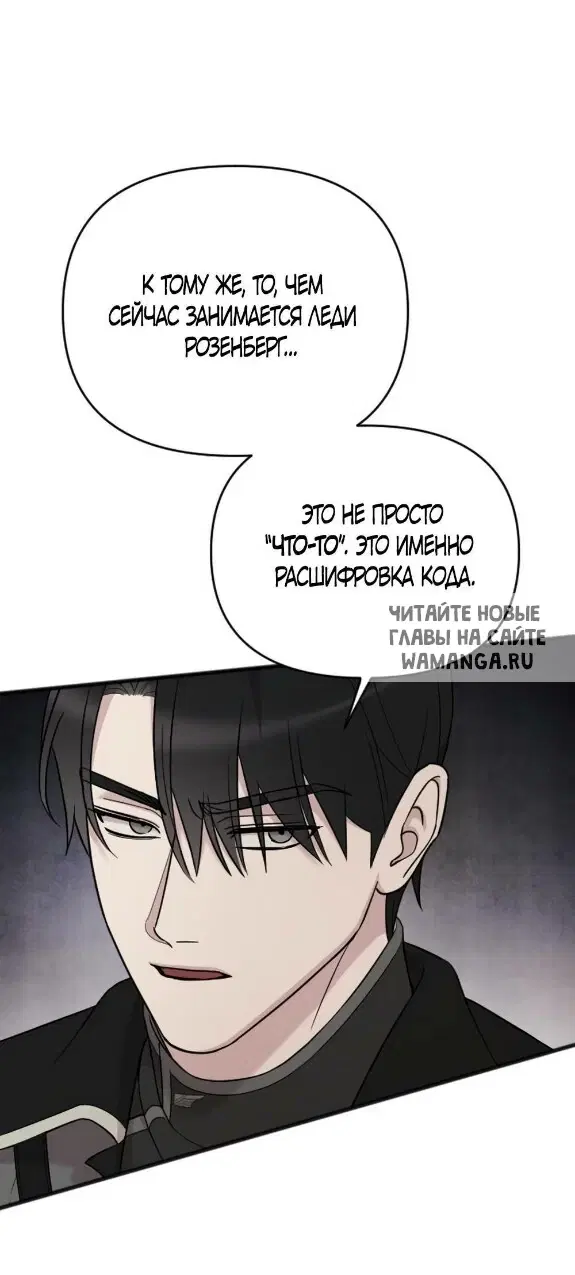 Page 48.000