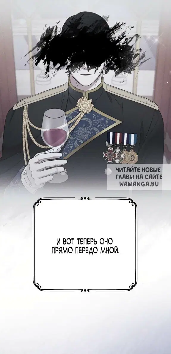 Page 48.000