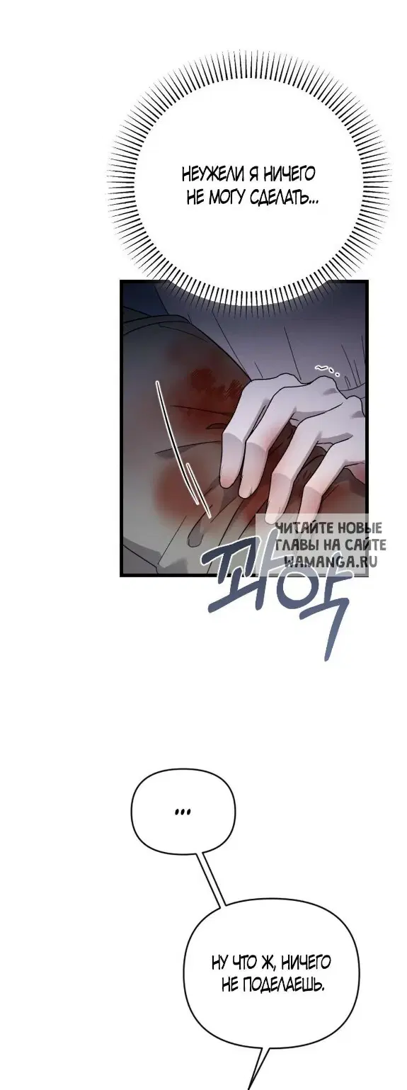 Page 48.000