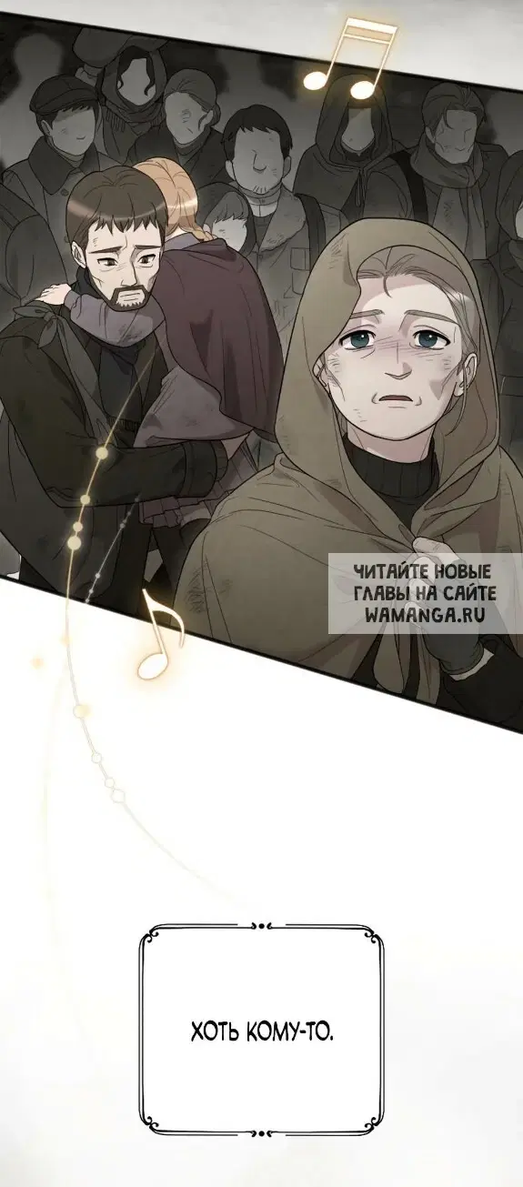 Page 48.000