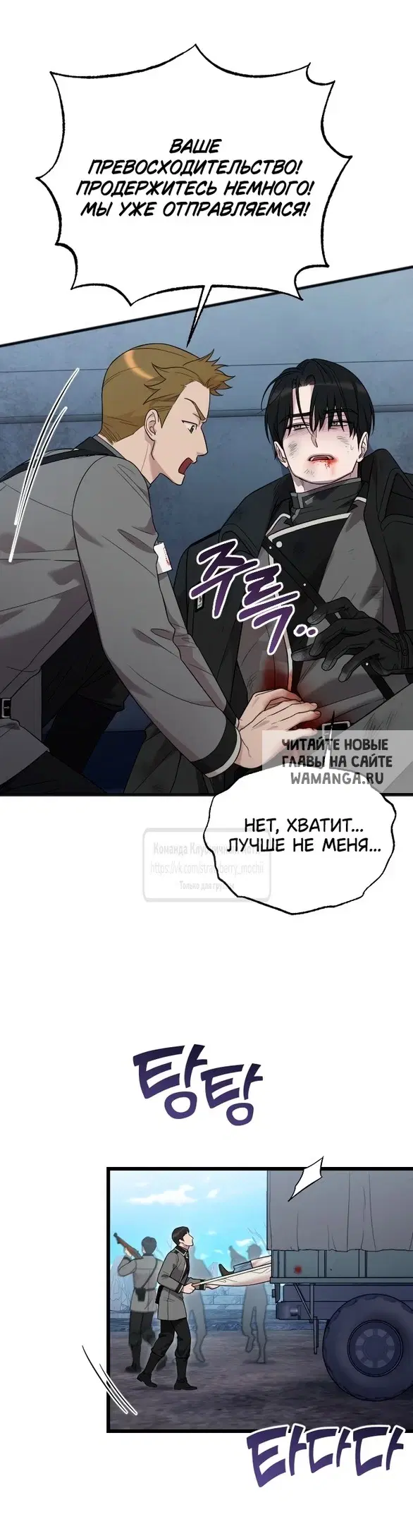 Page 48.000