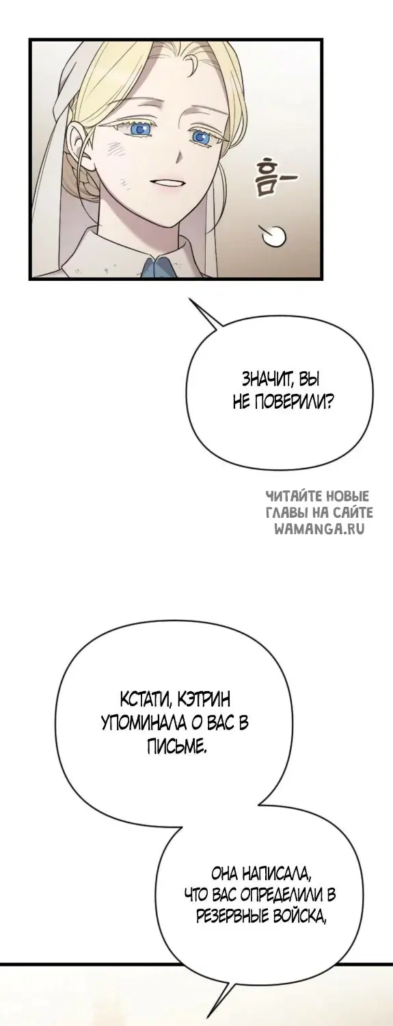 Page 49.000