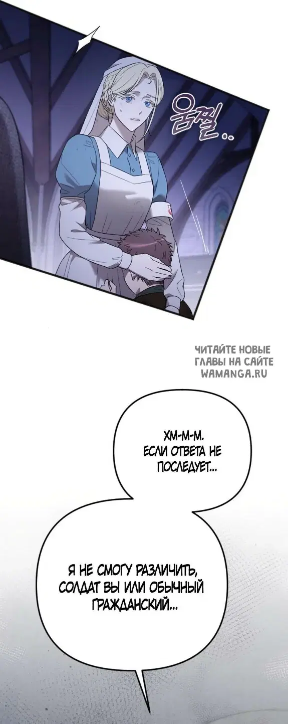 Page 49.000