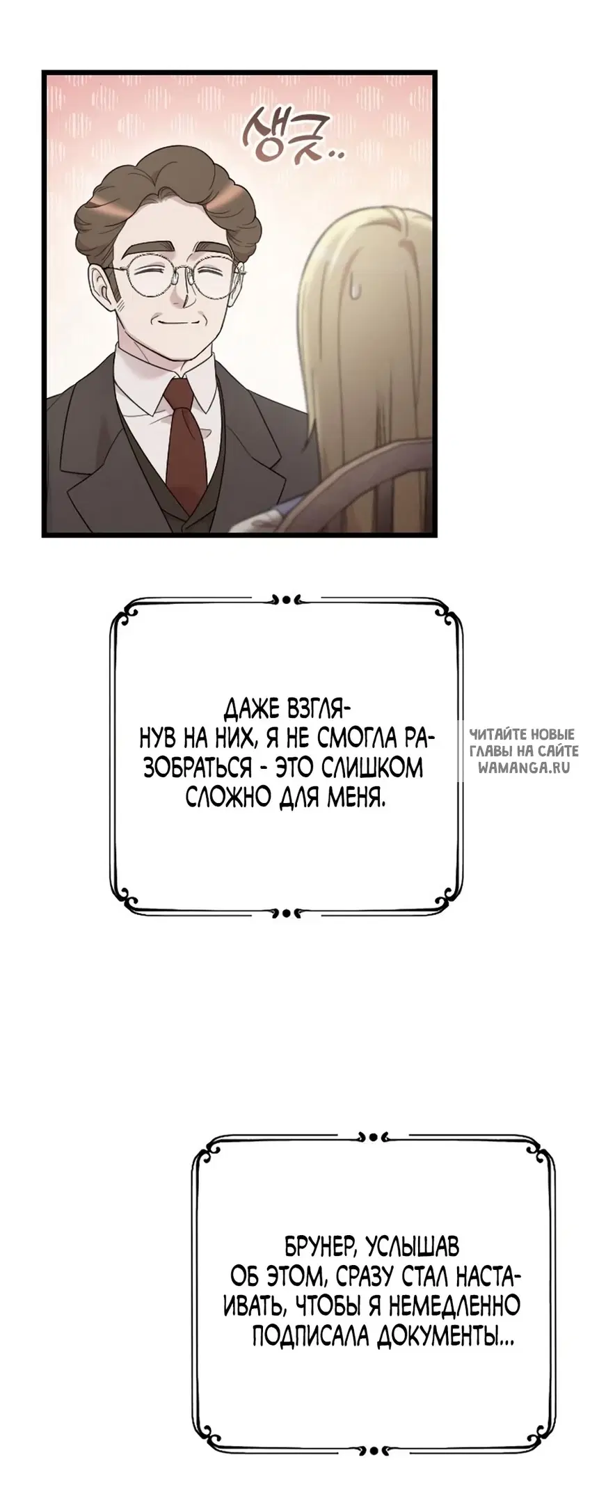 Page 49.000