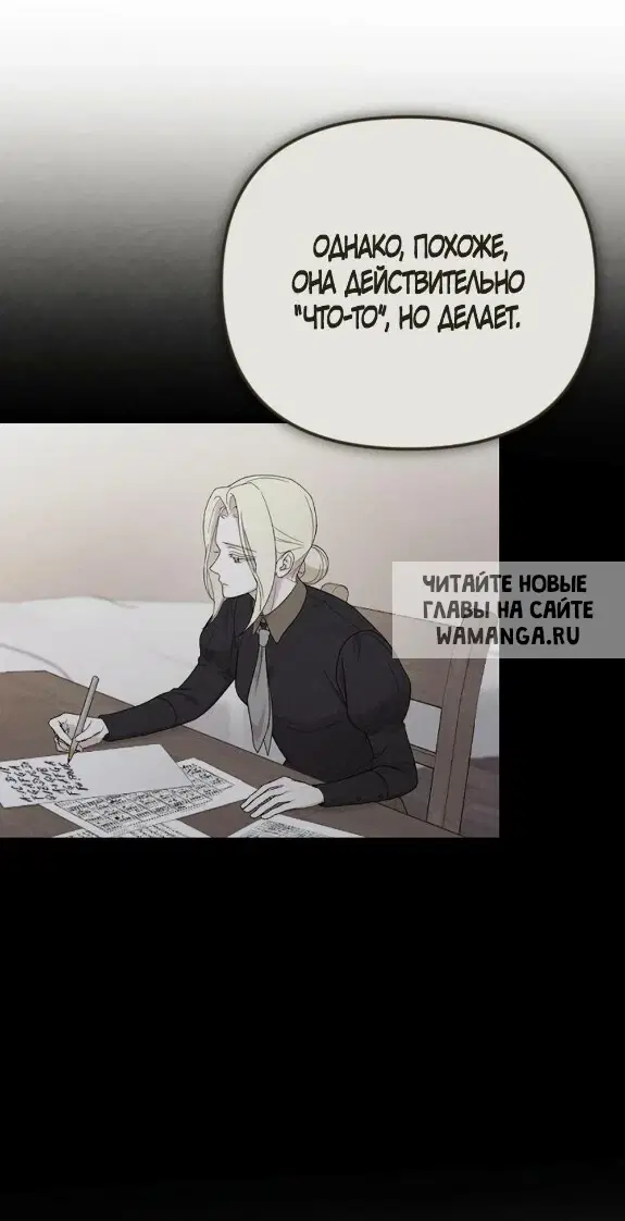 Page 40.000
