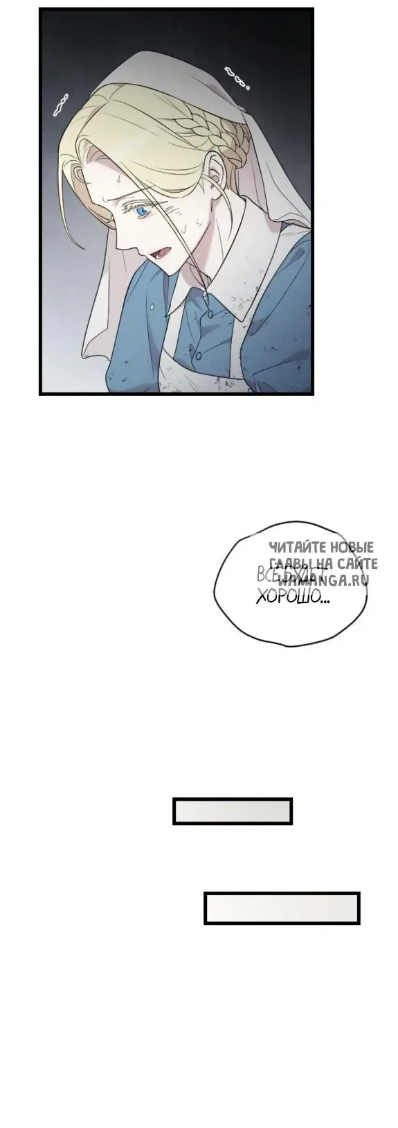 Page 40.000
