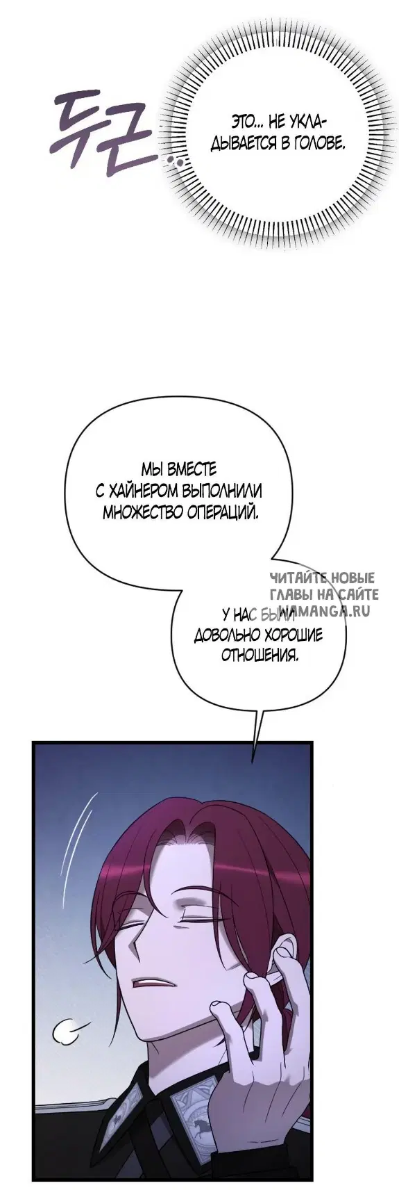 Page 40.000