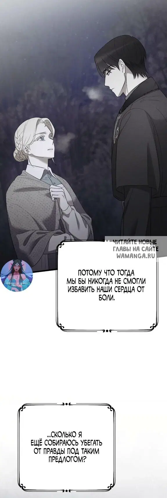 Page 40.000