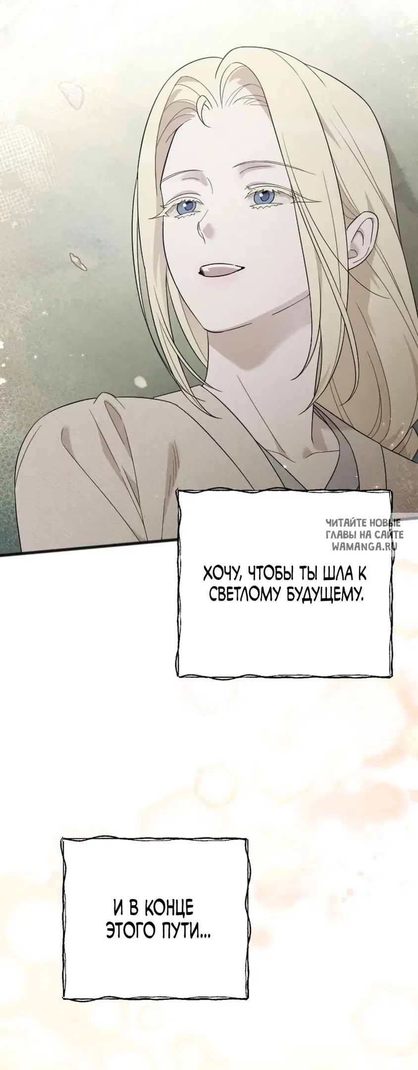 Page 40.000