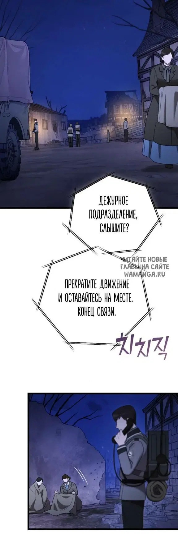 Page 41.000