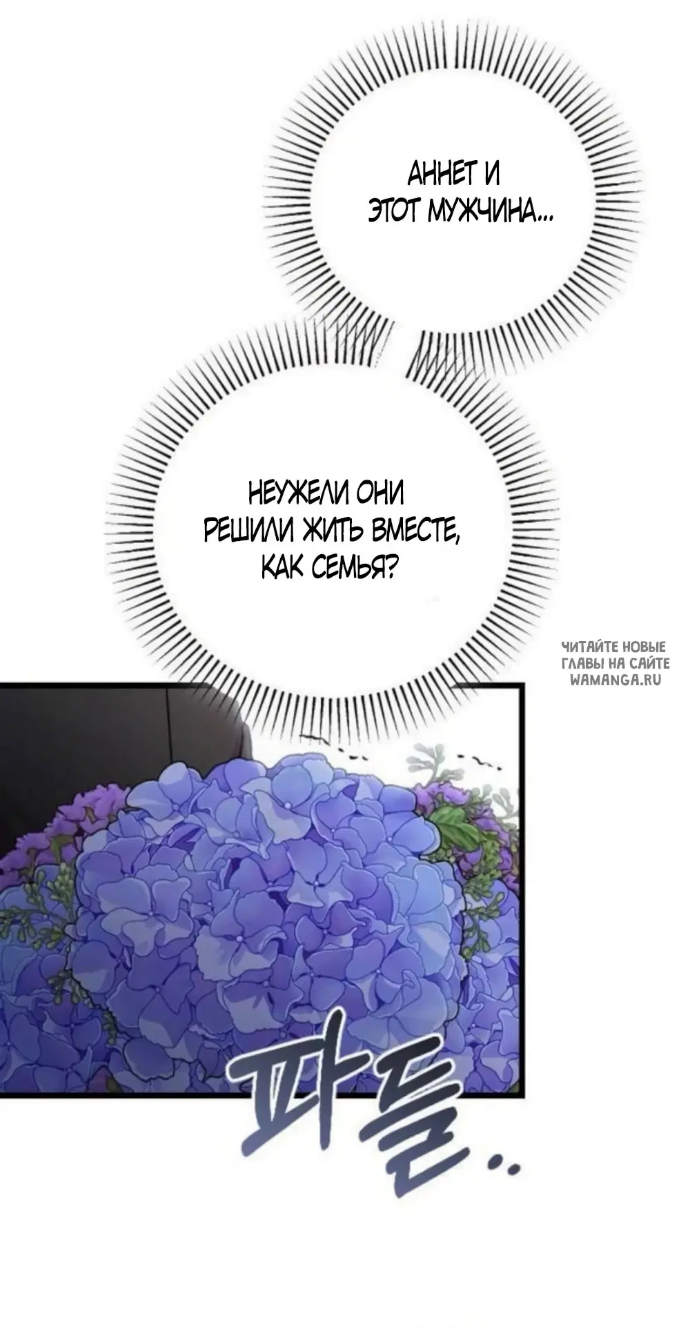 Page 41.000