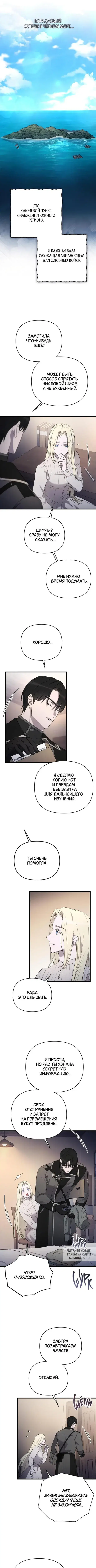 Page 4.000
