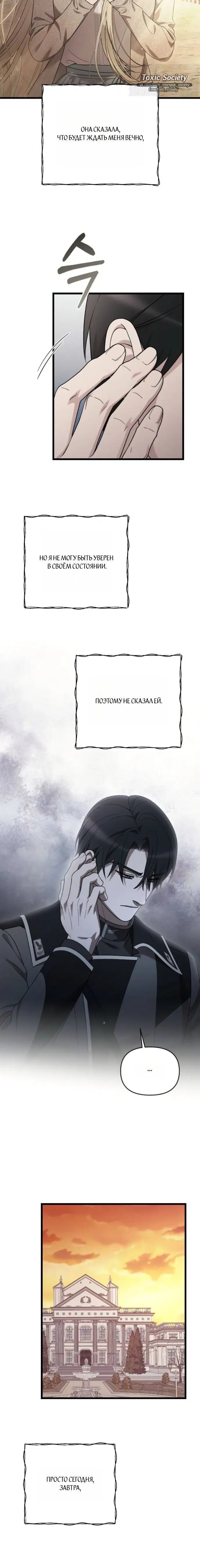 Page 4.001