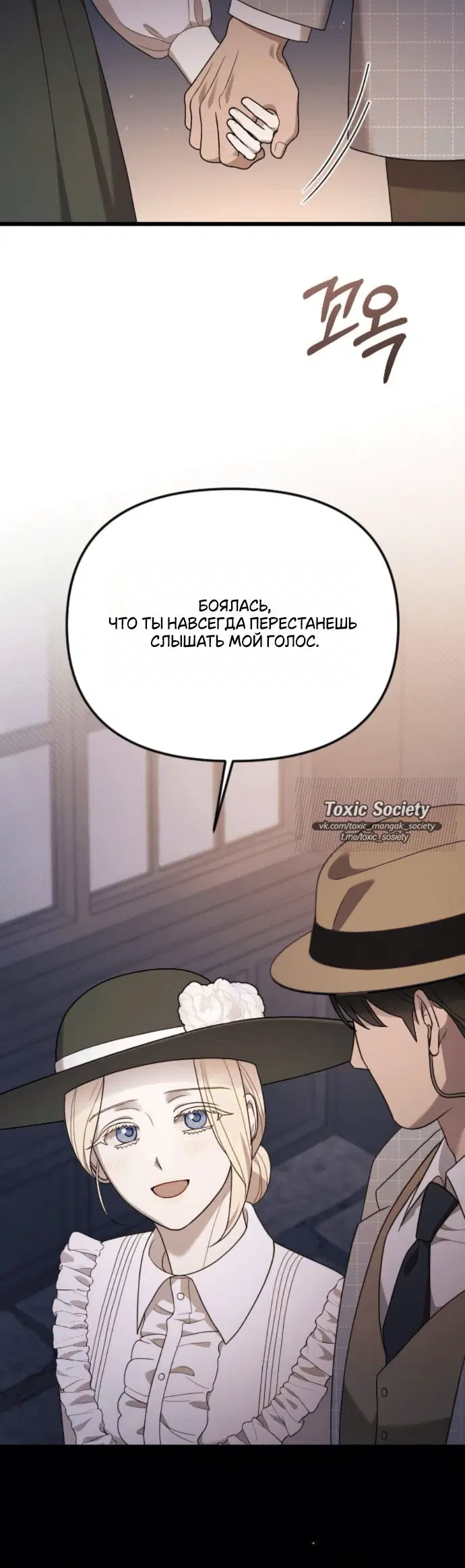 Page 4.001