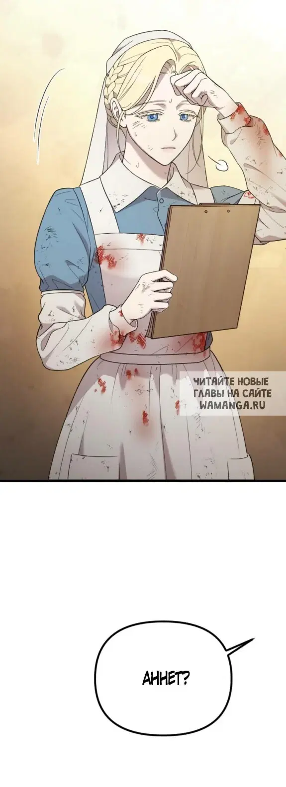 Page 42.000