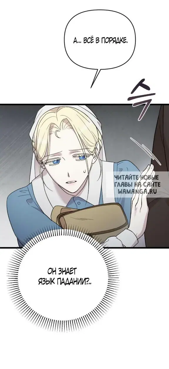 Page 42.000