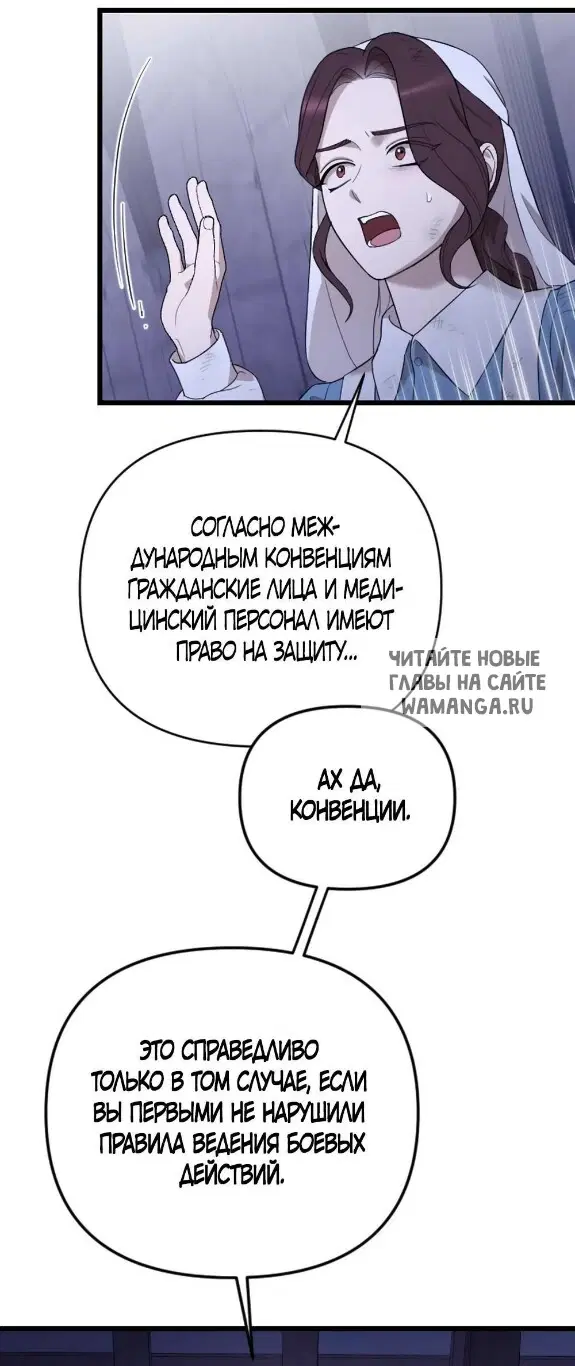 Page 42.000